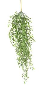 Feuillage artificiel chute de Ruscus - plante verte d'intrieur - H.65cm