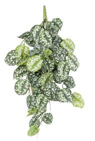 Feuillage artificiel chute de Scindapsus en piquet - plante verte intrieur - H.75cm vert