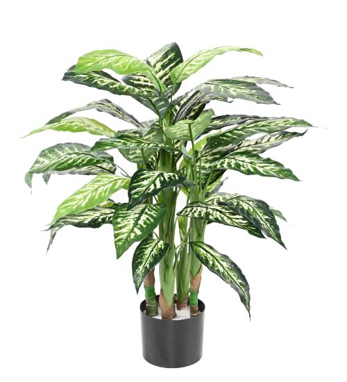 Plante verte artificielle Dieffenbachia - décoration d'intérieur - H.80cm